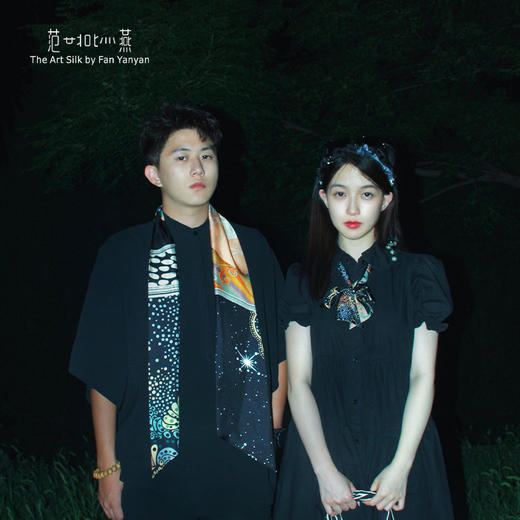 星海丝带 商品图3