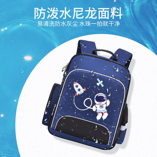 「4色可选！大小两号」幼儿园女童书包卡通男生小学生书包一到六年级护脊减负防水双肩背箱包 商品图1
