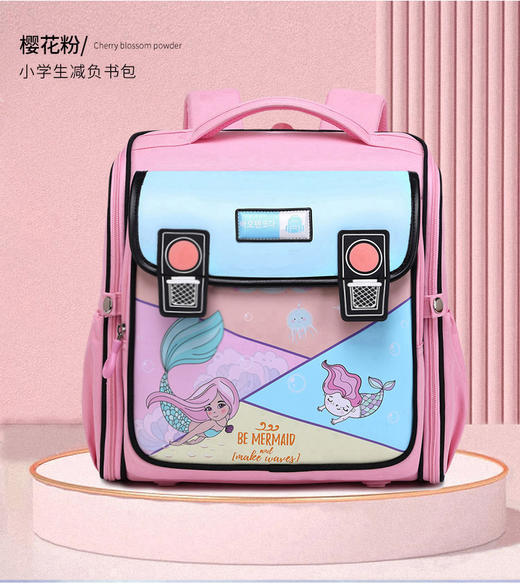 新款小学生英伦书包横版、竖版男女生防水轻便护脊双肩背包 商品图7