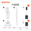 亿力YLC6308D手持锂电吸尘器 商品缩略图2