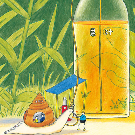 《用想象力点亮宇宙》（全4册） 商品图8