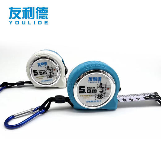 友利德玲珑系列卷尺 商品图0