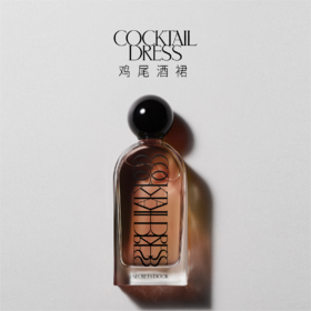 秘密之门香水-黑标系列-鸡尾酒裙