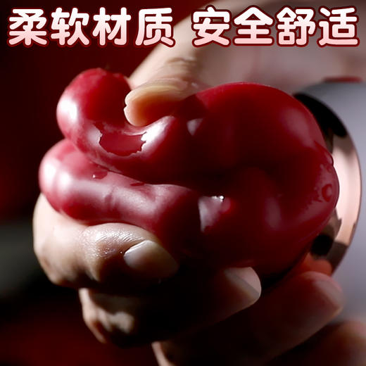 谜姬 唇欢口爱舌恬器情趣女用品自慰器舌头女性阴蒂成人吮吸舔玩具震动棒高潮神器 商品图6