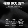 纯棉YKK拉链【DZP】大依优型大码纯棉直口休闲裤松紧腰加肥加大宽松舒适运动裤男装裤子长裤 商品缩略图1