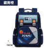 新款小学生英伦书包横版、竖版男女生防水轻便护脊双肩背包 商品缩略图14