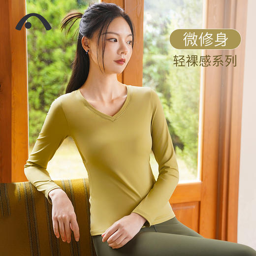 2023爱暇步秋冬新品瑜伽健身跑步运动长袖上衣A33066NS 商品图8