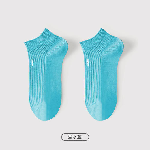 都市丽人简约系列高含棉船袜中厚款女士常规袜LC3DF5 商品图8