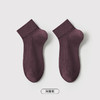 都市丽人简约系列高含棉袜子短筒袜中厚款女士常规袜LC3DG5 商品缩略图4