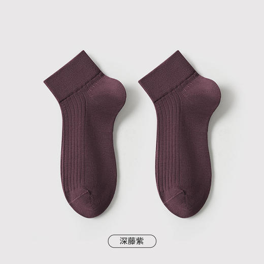 都市丽人简约系列高含棉袜子短筒袜中厚款女士常规袜LC3DG5 商品图4