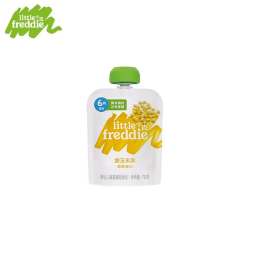 小皮甜玉米泥 商品图0