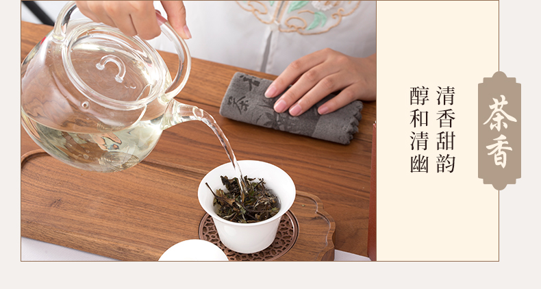福鼎白茶栽培技术