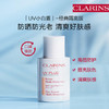 1楼娇韵诗轻透防晒乳（润粉色双支装）30ml*2 商品缩略图0