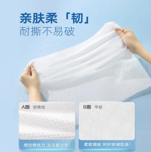 巴迪高一次性浴巾    旅行单独包装一次性毛巾压缩纯棉加厚加大3.186 商品图2