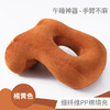 【多色可选！多功能午睡枕】新款多功能午睡枕，办公室！毛绒纯色抱枕，学生趴趴枕，缓解颈椎压力，适合学生和上班族在午休时使用。ry 商品缩略图8