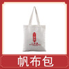 【帆布包】艾融融随身携带帆布包 商品缩略图0