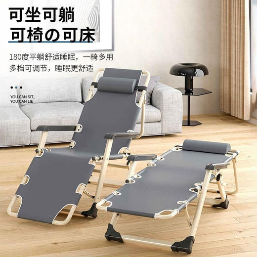 凯亚仕  午休椅  便携午休椅KYS-810 商品图1