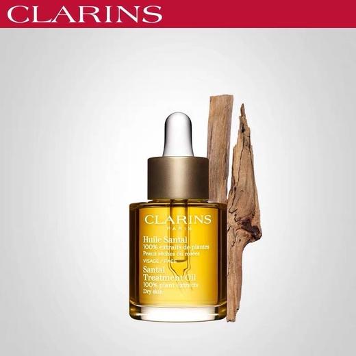 1楼娇韵诗兰花舒颜护理油30ml 商品图0