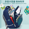 【开学季】2023年新款英伦儿童书包 护脊减负大容量加厚肩带 轻儿童双肩包 商品缩略图4