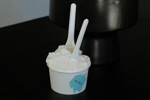 青花椒山葵 商品图0