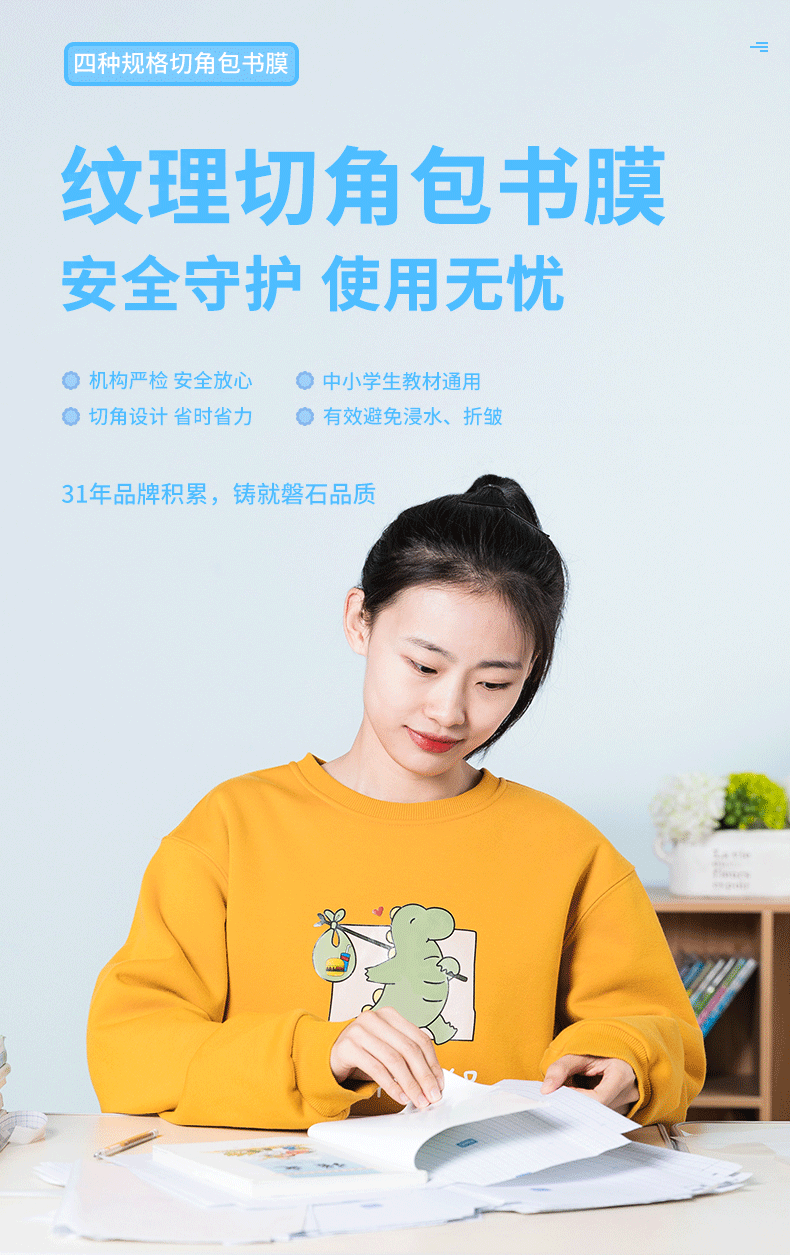 imucj/qmzdQ6ptJiPbiwz8SM2jdlOlKis4uu