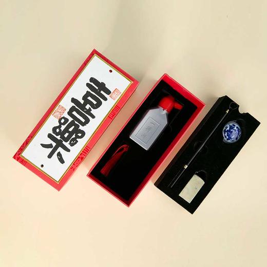 西泠印社长乐都丞文房篆刻印章套装 商品图2