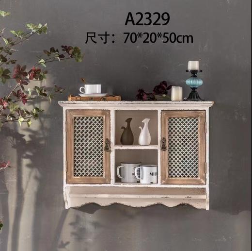 A2329 家具（只发物流，不包运费） 商品图0