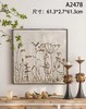 A2478 家具（只发物流，不包运费） 商品缩略图0