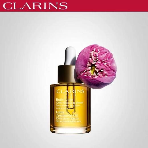 1楼娇韵诗兰花舒颜护理油30ml 商品图1