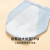 3 部顶瓜瓜郁金香小花 生理内裤2条装DTZNK-AO6881 商品缩略图1