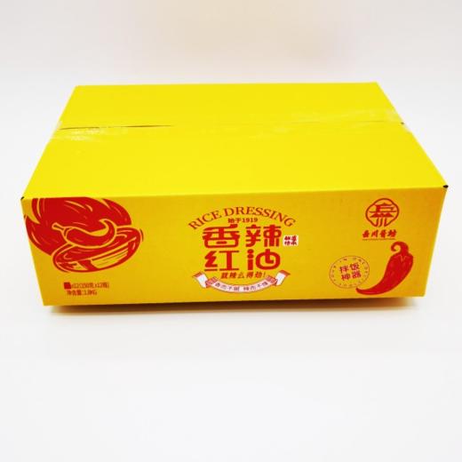 津农精品天津宁河县岳川香辣红油150g*3瓶 商品图2
