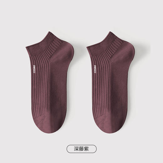 都市丽人简约系列高含棉船袜中厚款女士常规袜LC3DF5 商品图4