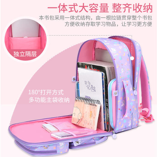 「两款配色！大小两号」书包小学生三到六年级儿童男孩防水减负双肩包女孩6-12岁 商品图2