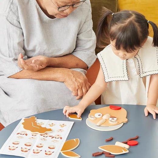 plan toys8903五官拼图游戏 商品图3