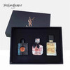 【一个礼盒让你拥有3种风格的女友】YSL圣罗兰香水小样套盒 商品缩略图0