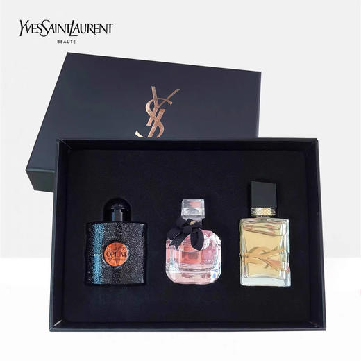 【一个礼盒让你拥有3种风格的女友】YSL圣罗兰香水小样套盒 商品图0