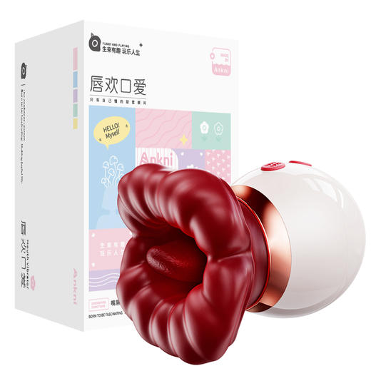 谜姬 唇欢口爱舌恬器情趣女用品自慰器舌头女性阴蒂成人吮吸舔玩具震动棒高潮神器 商品图10