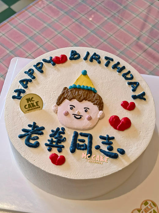 男士手绘头像蛋糕 商品图0