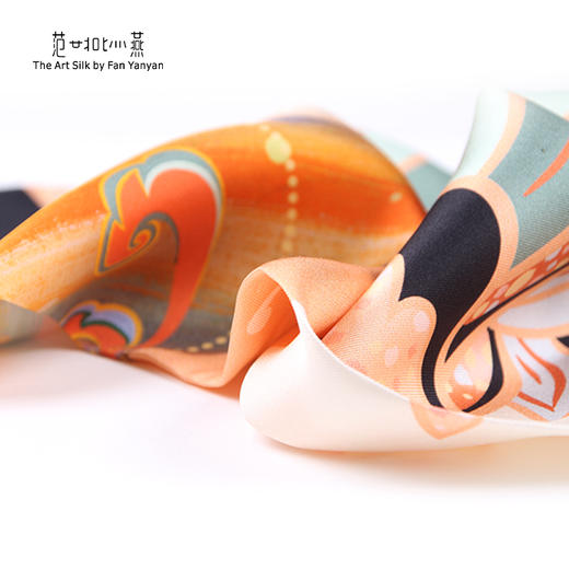 星海丝带 商品图5