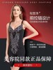 【婷曼逸】二代舒语系列新款身材管理器塑身衣腰夹束裤三件套【体雕衣】 商品缩略图0