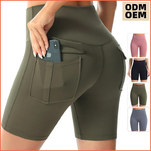 欧美无尴尬线瑜伽裤女士高腰提臀健身短裤速干紧身运动五分裤 商品图0