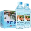 【十堰主城区包邮】名仁苏打水375ml*24瓶 商品缩略图0