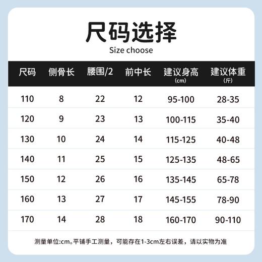 3部顶瓜瓜快乐女孩儿三角内裤3条装DTZNK-AP6803 商品图1