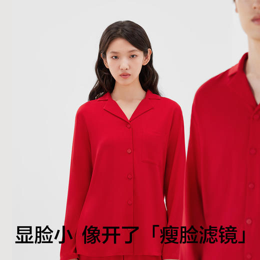 【新年限定】有棵树红色本命长袖长裤家居服套装G-L1023 商品图2
