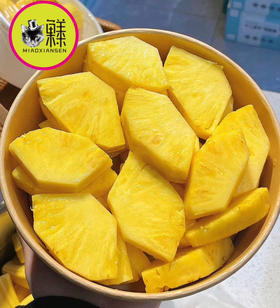 【果切】蜂蜜凤梨500克