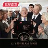 轩博精酿 黄金版12P 500ml*12【GA】【包邮直发】（ZB） 商品缩略图3