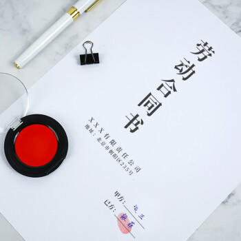 西玛（SIMAA）高清陶瓷指纹印台红色 油性圆形指纹采集印泥 小号专业便携免洗指纹印台 1个装 19772 商品图3