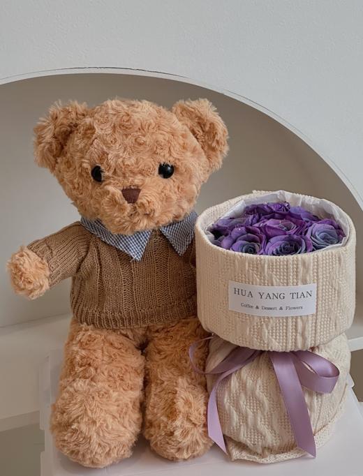 爱的抱抱  蓝紫渐变  · 永生花束 商品图0