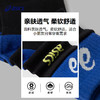 ASICS/亚瑟士儿童2023男女童袜子长袜333231723066 商品缩略图3