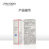 【全球购】【433元会员福利】资生堂悦薇珀翡紧颜亮肤乳100ml      商品缩略图2